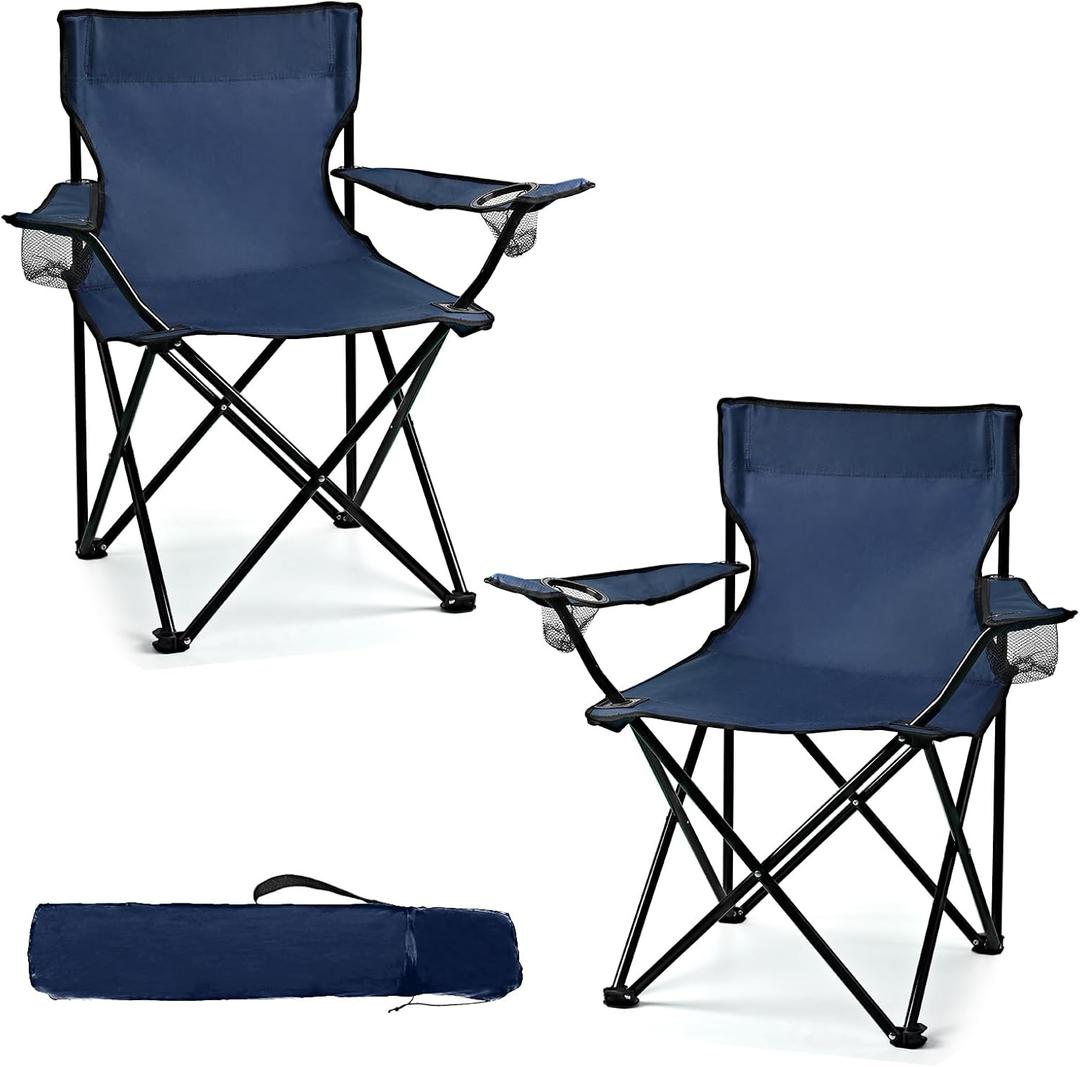 WEIDIORME 2 Pack Lightweight Camping Chairs for Adults & Teens, 250LBS Capacity Foldable Portable Chairs with Carry Bag, Compact Design for Camping, Beach, Picnics, and Outdoor Events