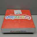 Grencian 96 PCS Skiing Birthday Party Supplies 350 GSM Skiing Paper Plates Napkins Forks Disposable Tableware Set Ski Party Decorations for Winter Skiing Theme Birthday Party Decorations Serves 24