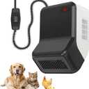 Dog house heater for chicken coop pet, adjustable temperature of 300W/600W for winter warmth, low noise, overheat protection, bite-proof wires, suitable for indoor and outdoor use