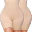 BESTENA Tummy Control Shapewear Shorts Women Thigh Slimmer High Waisted Shapewear (Beige, S)