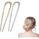 2 PCS U-Shaped Large 5.5 Inch metal hair pin,french hair pin,french hairpin,u pins for hair bun,hair pins for styling,hair pins for thick hair,bun pins