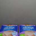 Always Discreet Adult Incontinence Underwear for Women and Postpartum Underwear, Small/Medium, Up to 100% Bladder Leak Protection, 84 Count (2 Packs of 42)