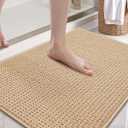 Color&Geometry Ultra Soft Chenille Bathroom Rugs Non Slip Rubber Backing, Machine Washable, Super Absorbent Floor Mat for Bathroom, Bathtub & Shower, Quick Dry Beige Bath Mat, Standard Sized,17"x29.5"
