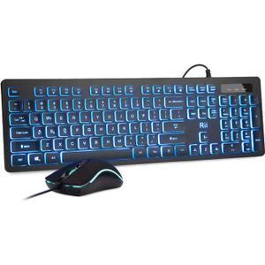 Rii Three Colors Backlit Keyboard and Mouse, Wired Keyboard and Mouse Combo, USB Keyboard and Mouse Set, Quiet Input Gaming Keyboard, Optical RGB Mouse for School, Office, Business and Gaming