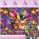 Mardi Gras Backdrop Carnival Masquerade Photography Background Mardi Gras Birthday Party Decoration Supplies (8x6FT240x180cm)
