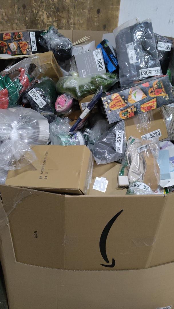 Pallet of Salvage Items