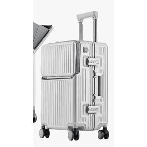 1-Piece Hardshell Zipperless Luggage Set, 20" Aluminum Frame Hardshell Spinner Luggage, Airline Approved Carry-On Luggage, TSA Lock, 360° Quiet Wheels With Cup Holder (silver)