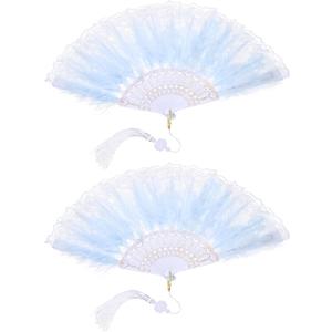 uxcell 2 Pcs Vintage Folding Fan, Embroidered Flower Marabou Feather Fans 20s Vintage Style Handheld Folding Fan for Dancing Wedding Show Party Tea Party Occasions, Light Blue (Lace) 
