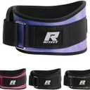 RitFit Weight Lifting Belt - Great for Squats, Lunges, Deadlift, Thrusters - Men and Women - 6 Inch Black/Camouflage