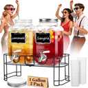 KIKCOIN 2 Pack Glass Drink Dispensers for Parties, 1 Gallon Leakproof Beverage Dispenser with 18/10 Stainless Steel Spigot & Filter & Stand -for Lemonade, Juice, Sun Tea, Punch- ALL DISHWASHER SAFE