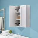 White Wall Mount Cabinet, MDF Over The Toilet Storage Cabinet with Adjustable Shelves, Space Saver 2 Door Medicine Cabinet for Bathroom Laundry Kitchen, 19x 27in, No Paint Odor (19x27)