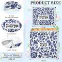 Mindsoft 2 Pcs Passover Afikoman Bags set Passover Seder Afikomen Holder Rustic Matzah Afikoman Cover Bags with 3 Layers Compartment for Pesach Jewish Holiday Party Decor Gifts (Porcelain)