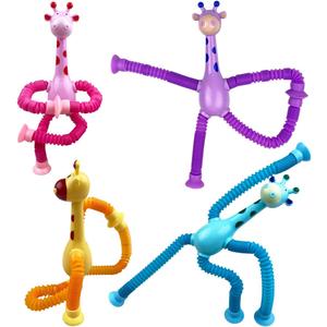 4 x Anditoy 4 Pack Giraffe Suction Cup Pop Tubes Toys Sensory Toys for Kids Boys Girls Toddlers Christmas Stocking Stuffers Gifts