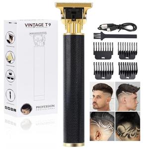 YOGINGO Professional Hair Trimmer for Men, Beard Trimmer Hair Clippers for Men, Cordless Rechargeable Hair Trimmer Metal Body Cutting Grooming Kit,Beard Shaver Barbershop, Bronze 