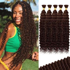 160g 5 Bundles Chocolate Brown Human Braiding Hair - Deep Water Wave,20 Inch, Color4, Curly, Boho Braids, No Weft, 5 Braids Per Pack, Wet and Wavy