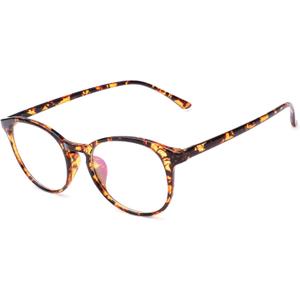 Fuisetaea Nearsighted Distance Glasses Lightweight For Women Men Myopia Glasses