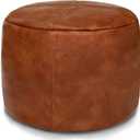 Thgonwid Unstuffed Faux Leather Pouf Cover, Handmade Footstool Ottoman Storage Solution, Floor Footrest Cushion, 16.5Dx12H, Amaretto