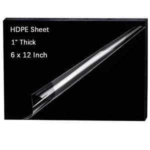 High-Density Polyethylene (HDPE) Plastic Block 1" Thick - 6" x 12" HDPE Plastic Sheet for Machining,Home Improvements,DIY Projects(Black PE Sheet 1 PCS)