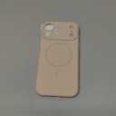 Miracase Magnetic for iPhone 17 Pro Max Case, Compatible with MagSafe, Integrated Silicone Camera Control Cover, 3.0mm Thicken Shockproof Drop Protection Phone Case for 17 ProMax, Sand