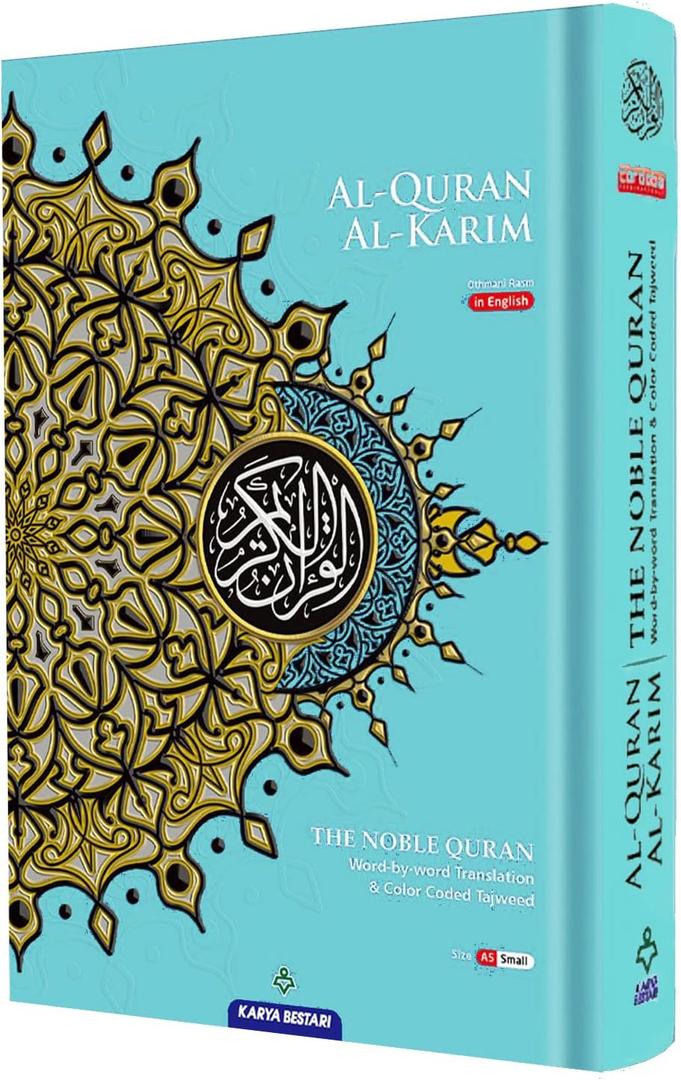Quran NOBLE Al Al-Kareem Word-By-Word Translation Color Coded Tajweed Arabic-English A5