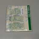 RTXLEZM Baby Boy Nursery Decor, Boys Room Decor,Nursery Thank Heaven for Little Boys Large Canvas Banner Flag Print,Blue Gingham Wall Art Hanging for Toddler Playroom Bedroom Kids room36x24