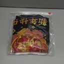 Chinese New Year 2026 Year of The Horse Long Sleeve T-Shirt