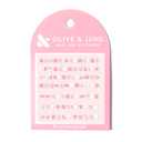 3 x Olive & June Nail Art Stickers | Easy-to-Use Nail Designs | Nail Art Made Easy | Hand-Screened, No-Fade Ink | Accent, Mix & Match, or Cover Chipped Polish | Pink Letters