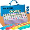American Mahjong Set Pink 166 Mahjong Tile Set 1.2-inch American Mahjong Tile Set Equipped with Mahjong Racks with Pushers Mahjong Table Mat Mahjong Set Storage Bag