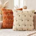 AVOIN colorlife Caramel Beige Fall Pumpkin Throw Pillow Covers 18x18 Inch | Autumn Harvest Thanksgiving Soft Plush Faux Fur Jacquard Embroidered Cushion Case Decoration for Sofa Couch Set of 2, Caramel/Beige