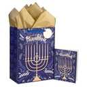 LeZakaa 13" Hanukkah Gift Bag with Gold Foil, Tissue Paper, Gift Tag and Card, Medium Holiday Gift Bag with Menorah Design for Shopping, Storage, 2 Pack