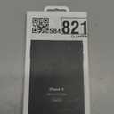 Apple iPhone 14 Leather Case with MagSafe - Umber