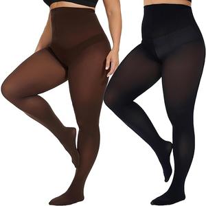 CozyWow Plus Size Tights for Women 80D Soft Solid Color Semi Opaque Pantyhose High Waist DarkBlue/Brown-3XL