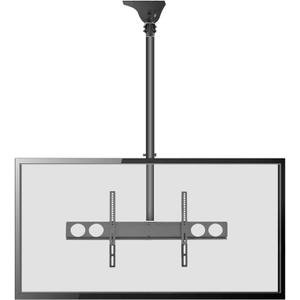 Pyle Adjustable Height TV Ceiling Mount-Tilting Vertical VESA Universal Monitor Mounting Bracket w/ Telescoping Arm, holds 37 to 70 Inch HDTV, LED, Flat Screen Television Up to 50KG or 110lbs PCTVM18