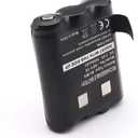 2X 1650mAh Battery PMNN4477AR 1532 Compatible with Motorola Talkabout T200 T210 T260TP T265 T270 T280 T400 T402 T460 T465 T470 T475 T478 T480 T500 T503 T600 T605 T800 T801 T802 Ni-MH 3.6V