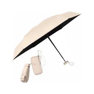 ESUFEIR Mini Travel Sun Umbrella for Purse With Case,Small Compact UV Umbrella Protection Sun,Lightweight Portable Parasol Windproof for Women Men Kids (Beige)