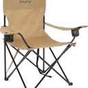 SUNNYFEEL Portable Camping Chair 300LBS for Adults with Carry Bag, Brown, 37.40" W x 22.64" D x 38.19" H