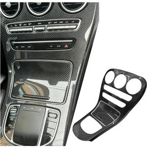 Update Full-wrap Center Console Gear Shift Panel Cover Compatible with Mercedes Benz C Class 2019-2021, Carbon Fiber Pattern Interior Accessories for GLC X253 2019-2021(Without Clock)