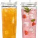 WERTIOO 20 Oz Ribbed Glass Tumblers with Straw and Lid, Glassware Drinking Glasses Set of 2, Leak Proof Ice Coffee Cups Reusable, Thickened Glass, Ideal for Iced Coffee, Smoothies and Juices
