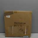 Extra Large Round Solid Wood Serving Tray, Classic Tea Coffee Table Wooden Decorative Ottoman Tray Server for Breakfast in Bed Snack Food Kitchen Party Bar, Raised Edge (16inch/40cm) Walnut