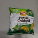 Lay's Kettle Cooked Potato Chips, Jalapeno, 0.85 Ounce (Pack of 40), BB Date: 07/14/2026