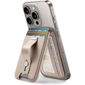 ESR Aura for MagSafe Wallet, 5 Card Holder with Adjustable Stand, RFID-Blocking, Secure Grip, Magnetic Wallet for iPhone 17/16/15/14/13/12, Not for Mini, Not Find My Compatible, Desert Titanium