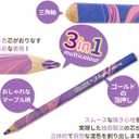 Koh-I-Noor Magic Jumbo Triangular Coloured Pencil (Pack of 13)