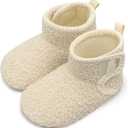 BARERUN Baby Toddler Slippers Girls Boys House Shoes Fuzzy Boots Socks | Breathable, Lightweight, Fur Lined, Easy Slip on and off, Non-Slip Rubber Sole, Machine Washable, for Bedroom Indoor Outdoor (Beige)