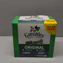 Greenies Original Large Dental Dog Treats, 36 oz. Pack (24 Treats)