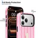 Ufbara Compatible with iPhone 17 Pro Case, Cute Glossy Wavy Stripe Design