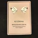 KZ Airloop ZSN Pro X Earbuds with Microphone