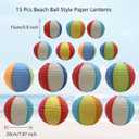 15 Pcs Beach Ball Style Paper Lanterns,Round Paper Lantern to Decorate Pool Party, Summer Party, Birthday Party,Baby Shower Party or School Classroom