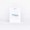 ENHYPEN ROMANCE : UNTOLD DAYDREAM 2nd Full Repackage Album (Weverse Version)