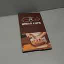 Bread Knife for Homemade Bread  16" Walnut Bow Bread Cutter with Ultra-Sharp Serrated Stainless Steel Blade, Sourdough Bread Knife for Bagels, Baguettes, and Rustic Loaves - Walnut Color