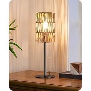 EDISHINE 19.1" Rattan Table Lamp, Tall Bedside Lamp with W-Knit Lampshade, Pull-Chain Switch & E26 Socket, Metal Base Boho Nightstand Lamp for Bedroom, Living Room, Office